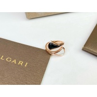 Cheap Bvlgari Rings #1229097 Replica Wholesale [$25.00 USD] [ITEM#1229097] on Replica Bvlgari Rings