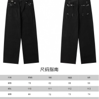 Cheap Balenciaga Jeans For Unisex #1229197 Replica Wholesale [$82.00 USD] [ITEM#1229197] on Replica Balenciaga Jeans