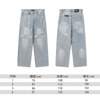 Cheap Balenciaga Jeans For Unisex #1229204 Replica Wholesale [$82.00 USD] [ITEM#1229204] on Replica Balenciaga Jeans