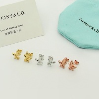 Cheap Tiffany Earrings For Women #1229228 Replica Wholesale [$25.00 USD] [ITEM#1229228] on Replica Tiffany Earrings