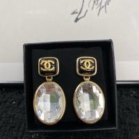 Cheap Chanel Earrings For Women #1229246 Replica Wholesale [$34.00 USD] [ITEM#1229246] on Replica Chanel Earrings