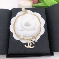 Cheap Chanel Bracelets For Women #1229296 Replica Wholesale [$27.00 USD] [ITEM#1229296] on Replica Chanel Bracelets