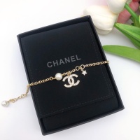 Cheap Chanel Bracelets For Women #1229296 Replica Wholesale [$27.00 USD] [ITEM#1229296] on Replica Chanel Bracelets