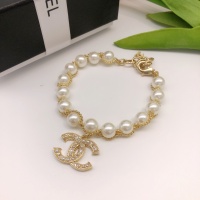 Chanel Bracelets For Women #1229299