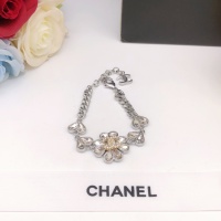 Chanel Bracelets For Women #1229302