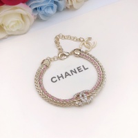 Chanel Bracelets For Women #1229307