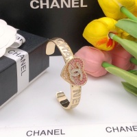 Cheap Chanel Bracelets For Women #1229310 Replica Wholesale [$34.00 USD] [ITEM#1229310] on Replica Chanel Bracelets