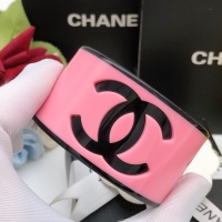 Cheap Chanel Bracelets #1229311 Replica Wholesale [$36.00 USD] [ITEM#1229311] on Replica Chanel Bracelets