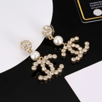 Cheap Chanel Earrings For Women #1229367 Replica Wholesale [$27.00 USD] [ITEM#1229367] on Replica Chanel Earrings