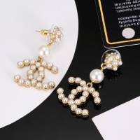 Cheap Chanel Earrings For Women #1229368 Replica Wholesale [$27.00 USD] [ITEM#1229368] on Replica Chanel Earrings