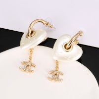 Cheap Chanel Earrings For Women #1229370 Replica Wholesale [$29.00 USD] [ITEM#1229370] on Replica Chanel Earrings