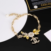 Cheap Chanel Bracelets For Women #1229371 Replica Wholesale [$32.00 USD] [ITEM#1229371] on Replica Chanel Bracelets