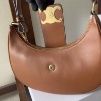 Cheap Celine AAA Quality Shoulder Bags For Women #1229412 Replica Wholesale [$230.00 USD] [ITEM#1229412] on Replica Celine AAA Quality Shoulder Bags