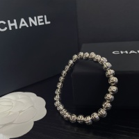 Cheap Chanel Bracelets #1229414 Replica Wholesale [$60.00 USD] [ITEM#1229414] on Replica Chanel Bracelets