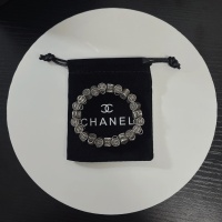 Cheap Chanel Bracelets #1229416 Replica Wholesale [$60.00 USD] [ITEM#1229416] on Replica Chanel Bracelets