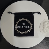 Cheap Chanel Bracelets #1229417 Replica Wholesale [$56.00 USD] [ITEM#1229417] on Replica Chanel Bracelets