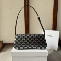 Cheap Celine AAA Quality Shoulder Bags For Women #1229418 Replica Wholesale [$205.00 USD] [ITEM#1229418] on Replica Celine AAA Quality Shoulder Bags