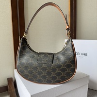 Cheap Celine AAA Quality Shoulder Bags For Women #1229419 Replica Wholesale [$182.00 USD] [ITEM#1229419] on Replica Celine AAA Quality Shoulder Bags