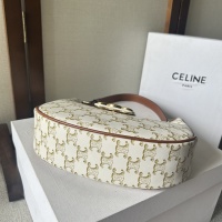 Cheap Celine AAA Quality Shoulder Bags For Women #1229420 Replica Wholesale [$182.00 USD] [ITEM#1229420] on Replica Celine AAA Quality Shoulder Bags