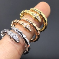 Cheap Bvlgari Rings #1229443 Replica Wholesale [$32.00 USD] [ITEM#1229443] on Replica Bvlgari Rings