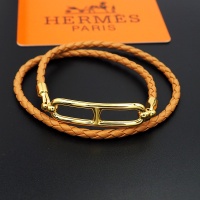 Hermes Bracelets #1229475