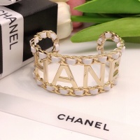 Chanel Bracelets #1229483