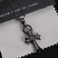 Cheap Chrome Hearts Necklaces #1229491 Replica Wholesale [$39.00 USD] [ITEM#1229491] on Replica Chrome Hearts Necklaces