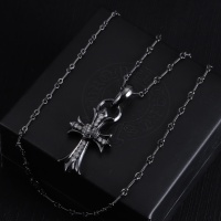 Cheap Chrome Hearts Necklaces #1229491 Replica Wholesale [$39.00 USD] [ITEM#1229491] on Replica Chrome Hearts Necklaces