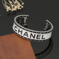 Chanel Bracelets #1229492