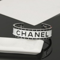 Cheap Chanel Bracelets #1229492 Replica Wholesale [$34.00 USD] [ITEM#1229492] on Replica Chanel Bracelets