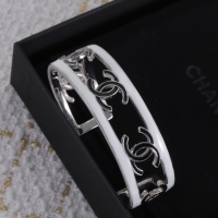 Cheap Chanel Bracelets #1229493 Replica Wholesale [$32.00 USD] [ITEM#1229493] on Replica 