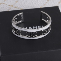 Cheap Chanel Bracelets #1229493 Replica Wholesale [$32.00 USD] [ITEM#1229493] on Replica 