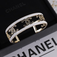 Chanel Bracelets #1229494