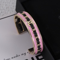 Cheap Chanel Bracelets #1229496 Replica Wholesale [$32.00 USD] [ITEM#1229496] on Replica Chanel Bracelets