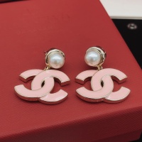 Cheap Chanel Earrings For Women #1229499 Replica Wholesale [$27.00 USD] [ITEM#1229499] on Replica Chanel Earrings