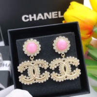 Cheap Chanel Earrings For Women #1229536 Replica Wholesale [$27.00 USD] [ITEM#1229536] on Replica Chanel Earrings