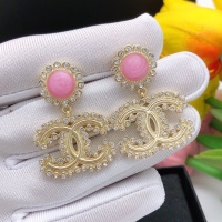 Cheap Chanel Earrings For Women #1229536 Replica Wholesale [$27.00 USD] [ITEM#1229536] on Replica Chanel Earrings