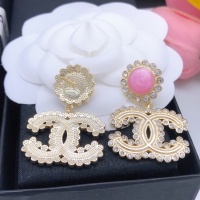 Cheap Chanel Earrings For Women #1229536 Replica Wholesale [$27.00 USD] [ITEM#1229536] on Replica Chanel Earrings