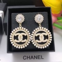 Chanel Earrings For Women #1229537