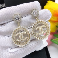 Cheap Chanel Earrings For Women #1229537 Replica Wholesale [$29.00 USD] [ITEM#1229537] on Replica Chanel Earrings