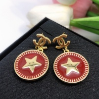 Cheap Chanel Earrings For Women #1229539 Replica Wholesale [$27.00 USD] [ITEM#1229539] on Replica 