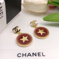 Cheap Chanel Earrings For Women #1229539 Replica Wholesale [$27.00 USD] [ITEM#1229539] on Replica 