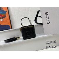 Cheap Celine AAA Quality Handbags For Women #1229542 Replica Wholesale [$76.00 USD] [ITEM#1229542] on Replica Celine AAA Handbags