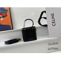 Cheap Celine AAA Quality Handbags For Women #1229542 Replica Wholesale [$76.00 USD] [ITEM#1229542] on Replica Celine AAA Handbags