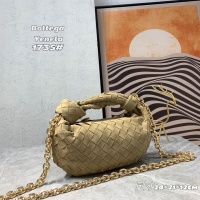 Cheap Bottega Veneta BV AAA Quality Messenger Bags For Women #1229554 Replica Wholesale [$122.00 USD] [ITEM#1229554] on Replica Bottega Veneta BV AAA Quality Messenger Bags