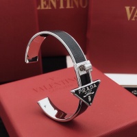 Cheap Prada Bracelets #1229644 Replica Wholesale [$34.00 USD] [ITEM#1229644] on Replica Prada Bracelets