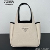 Prada AAA Quality Handbags For Women #1229645