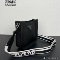 Cheap Prada AAA Quality Messenger Bags For Women #1229658 Replica Wholesale [$130.00 USD] [ITEM#1229658] on Replica Prada AAA Quality Messenger Bags