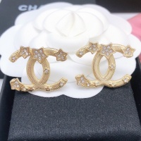 Cheap Chanel Earrings For Women #1229667 Replica Wholesale [$27.00 USD] [ITEM#1229667] on Replica Chanel Earrings