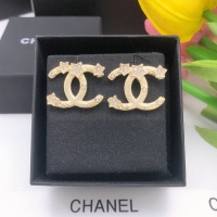 Cheap Chanel Earrings For Women #1229667 Replica Wholesale [$27.00 USD] [ITEM#1229667] on Replica Chanel Earrings